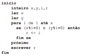 2014_12_12_548aed8854655.https://www.gabarite.com.br/_midia/questao/10b543999908aa3c05502e67e4ed4aac.