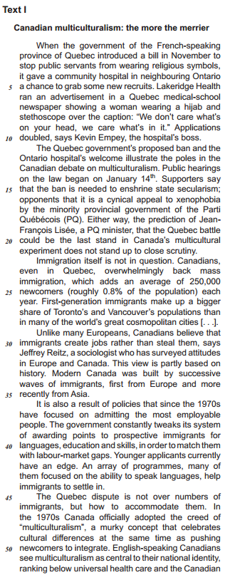 2014_12_16_549040dd13cce.https://www.gabarite.com.br/_midia/questao/10b543999908aa3c05502e67e4ed4aac.